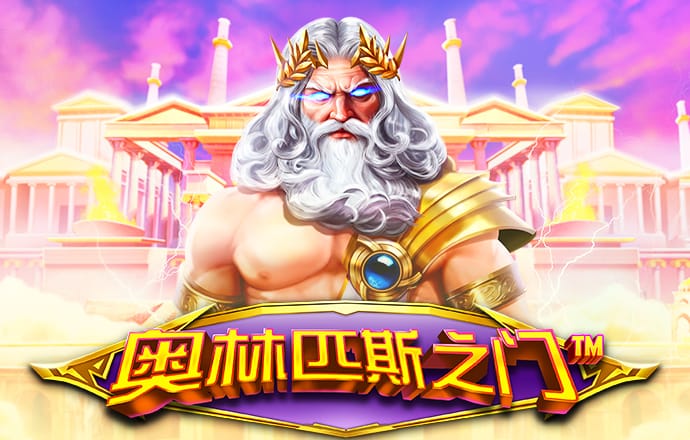九博体育官网